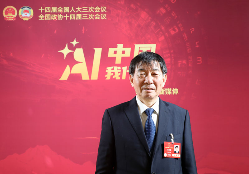 【人民网】全国人大代表卢庆国：为中药行业健康发展积极“开方”