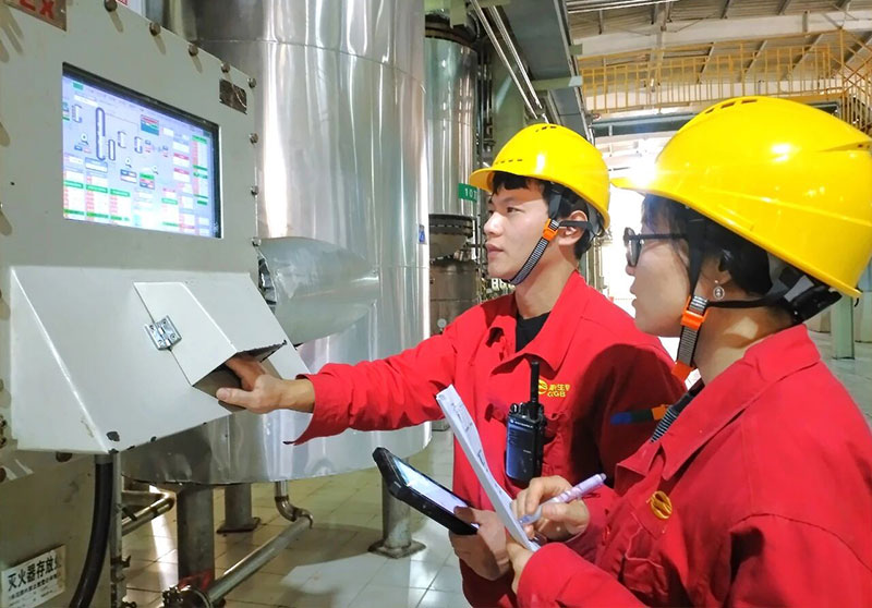 晨光生物荣膺河北省先进级智能工厂称号